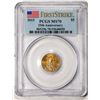 Image 1 : 2011 $5 American Gold Eagle Coin PCGS MS70 First Strike 25th Anniversary