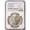 Image 1 : 1881ZS JS Mexico 8 Reales Silver Coin NGC Fine Details Chopmarked