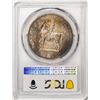 Image 2 : 1900 $1 Lafayette Commemorative Silver Dollar Coin PCGS MS63