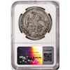 Image 2 : 1886/76GO RR Mexico 8 Reales Silver Coin NGC VF Details Chopmarked