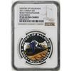 2011 Liberia $5 History of Railroads Rocky Mountaineer Coin NGC PF65 Ultra Cameo