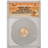 Image 1 : 2008 $5 American Gold Eagle Coin ANACS MS70 First Day of Issue