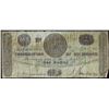 Image 1 : 1861 $1 Corporation of Richmond Virginia Obsolete Note