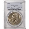 1976 Type 1 $1 Eisenhower Dollar Coin PCGS MS65