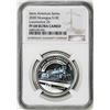 2020 Nicaragua 10 Cordobas Locomotive 25 Trains Silver Coin NGC PF68 Ultra Cameo