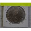 Image 1 : 1984 CANADIAN COLLECTORS 1534 JACQUES CARTIER COIN