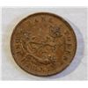 Image 2 : 1857 BANK OF UPPER CANADA ONE PENNY TOKEN