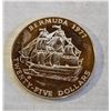 Image 2 : 1977 SILVER 55 GRAMS BERMUDA $25 DOLLARS COIN