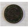 Image 1 : 1850 BANK OF UPPER CANADA ONE PENNY TOKEN