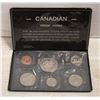 Image 1 : 1970 CANADA RCM UNCIRCULATED COIN SET, SEALED