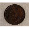 Image 1 : 1857 BANK OF UPPER CANADA ONE PENNY TOKEN