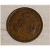 Image 2 : 1857 BANK OF UPPER CANADA ONE PENNY TOKEN