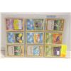 Image 1 : LOT OF 18 POKEMON 1995,96,98