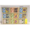 Image 1 : LOT OF 18 POKEMON 1995,96,98
