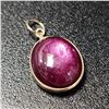 BZ1582-1 10K NATURAL STAR RUBY(7CT) PENDANT