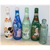 Image 1 : NSDA CONVENTION GLASS BOTTLES 1962-1977 &