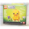 Image 1 : LEGO 40350 BRICKHEADS CHICK SET