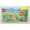 Image 1 : LEGO 30583 EASTER BUNNY, 30579 EASTER CHICK SETS