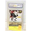 Image 1 : 2005-06 SIDNEY CROSBY GRADED 10 HOCKEY CARD