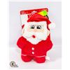 NEW KONG SNUZZLES SANTA TOY