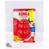 Image 1 : NEW KONG CLASSIC X-LARGE DOG TOY