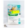 Image 1 : ADVANTAGE 2 KITTEN FLEA/TICK ADULTICIDE FOR 8WKS &