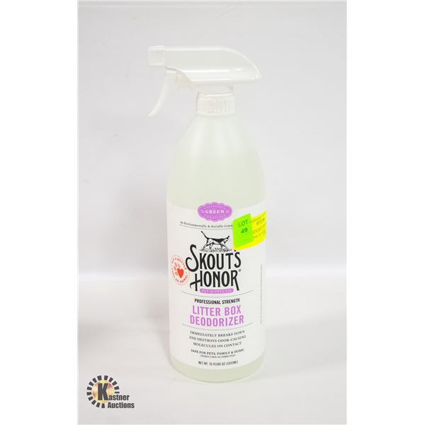 SKOUT'S HONOR LITTER BOX DEODORIZER CAT SPRAY