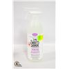 Image 1 : SKOUT'S HONOR LITTER BOX DEODORIZER CAT SPRAY