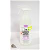 Image 1 : SKOUT'S HONOR LITTER BOX DEODORIZER CAT SPRAY