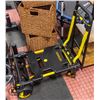 Image 3 : NEW STANLEY 2 IN 1 FOLDING TRUCK