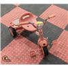 Image 2 : NEW UBRAVOO FOLDABLE TRICYCLE UBR-002 PINK W