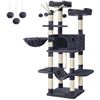 Image 1 : NEW FEANDREA CAT TREE 64.6" CAT ACTIVITY CENTRE