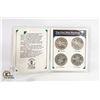 Image 1 : 1986 FULL KLONDIKE DAYS COIN SET