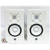 PAIR OF SMALL YAMAHA POWERED SPEAKERS NO CORDS