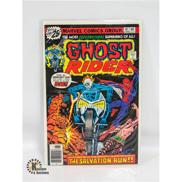 MARVEL GHOST RIDER 18 COMIC