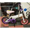 Image 1 : GIRL'S SUPERCYCLE WHITE FRAME WHEELS-8.5"