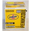 Image 1 : CASE OF PENNZOIL 10W-40 MOTOR OIL 6X1QT