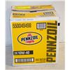Image 1 : CASE OF PENNZOIL 10W-40 MOTOR OIL 6X1QT