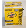 Image 1 : CASE OF PENNZOIL 10W-40 MOTOR OIL 6X1QT