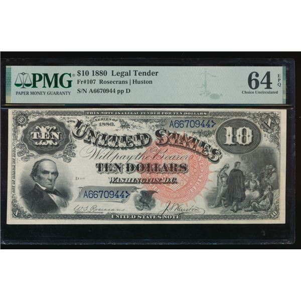 1880 $10 Jackass Legal Tender Note PMG 64EPQ