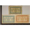Image 2 : 3-1917  FRENCH MILITARY PAYMENT CERTS: 2-50