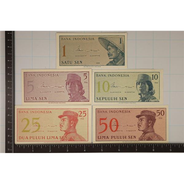 5-1994 INDONESIA SEN CRISP UNC BILLS:1,5,10,25 &50