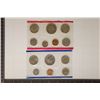 Image 2 : 1981 US MINT SET (UNC) P/D/S (WITH ENVELOPE)