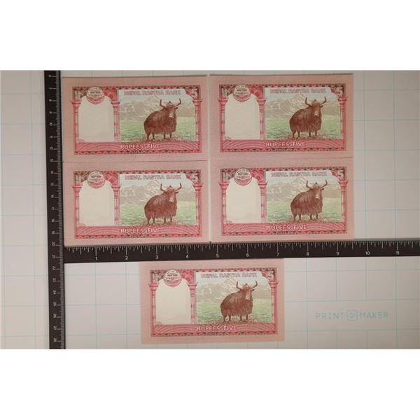 5-2017 NEPAL 5 RUPEE CRISP UNC, COLORIZED BILLS