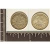 Image 1 : 1915-J & 1916-D GERMAN SILVER 1/2 MARKS .1604 OZ