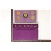 Image 1 : 1993 US PROOF SET (WITH BOX)