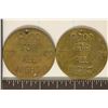 Image 2 : 2 VINTAGE METAL 1 1/2" BROTHEL TOKENS: RAILHEAD