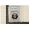 Image 1 : 2008-S KENNEDY HALF DOLLAR PCGS PR69 DCAM