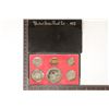 Image 2 : 1973 US PROOF SET (WITH BOX)