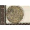 Image 2 : 1932 CUBA SILVER 1 PESO .7734 OZ. ASW